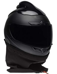 Bell Qualifier DLX Forced Air Helmet